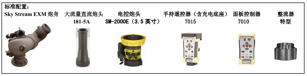 /202503/1741660846_39b2f4b6290a24b256dc.png