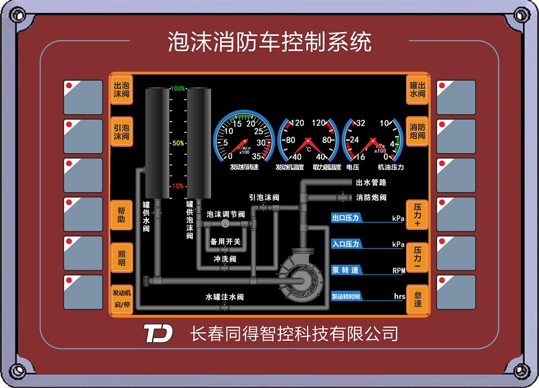 /202503/1741660846_e3dcd29f8a7b00cacac6.png