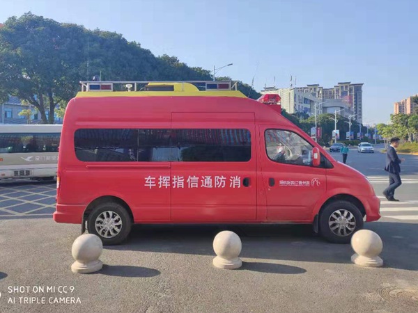 2019012507