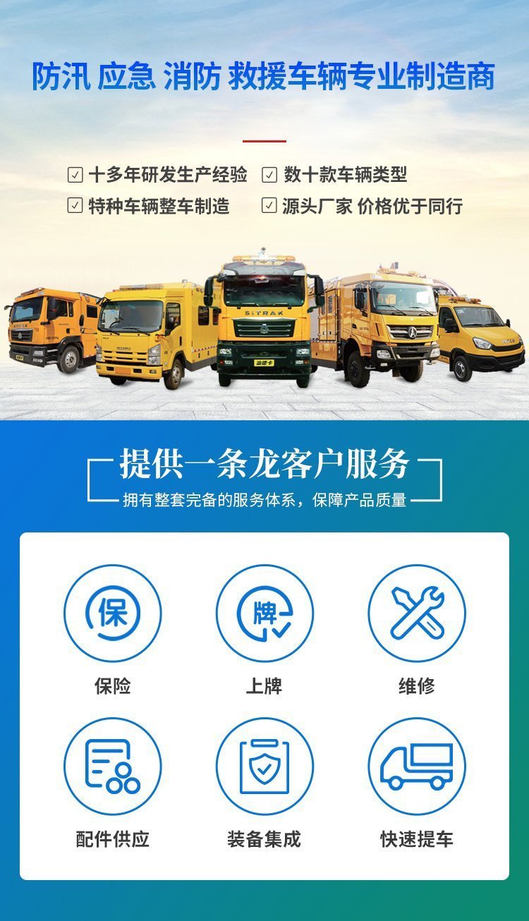 2019012507