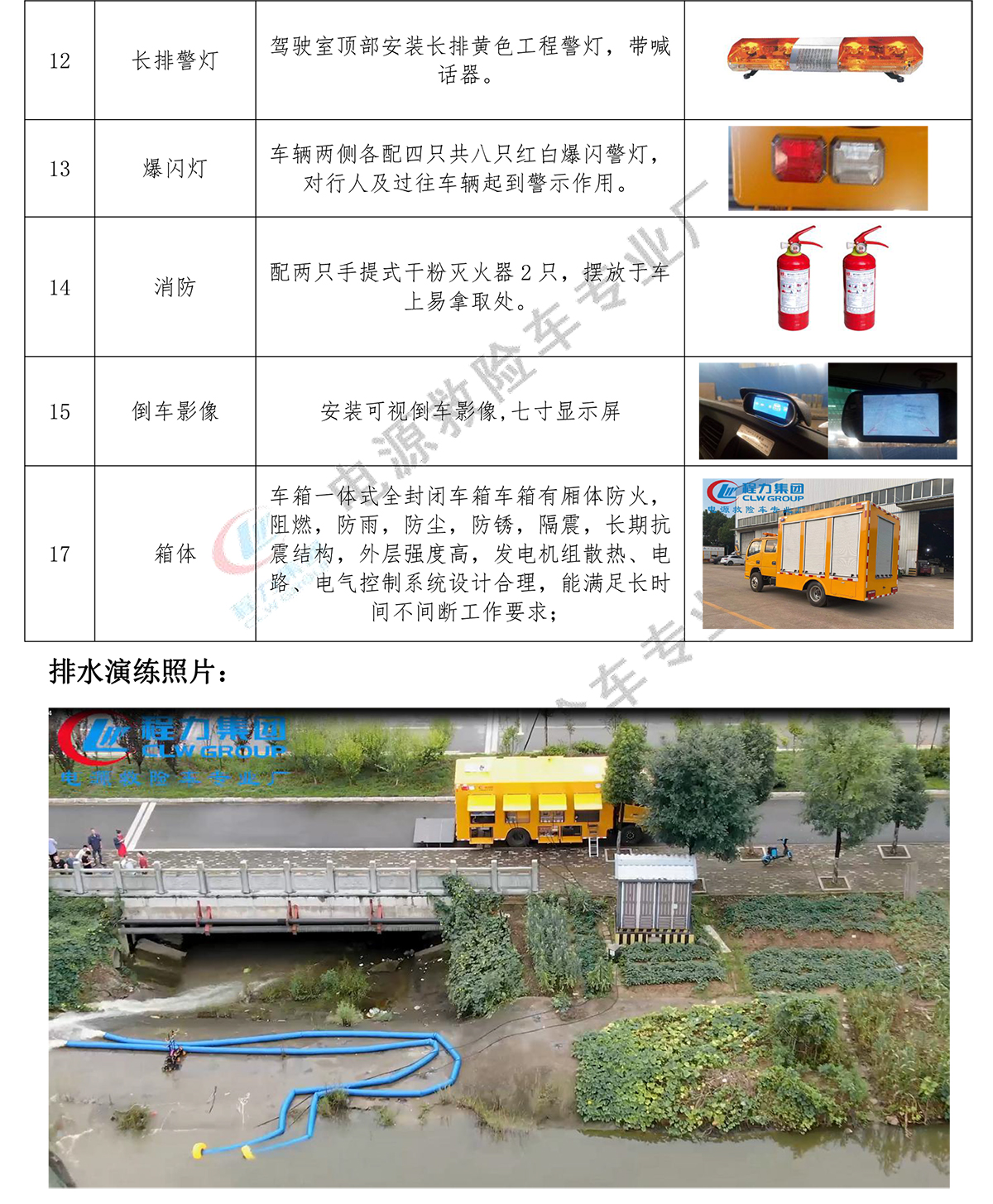 /202503/1741661398_f1caf239886edcb23c2e.jpg