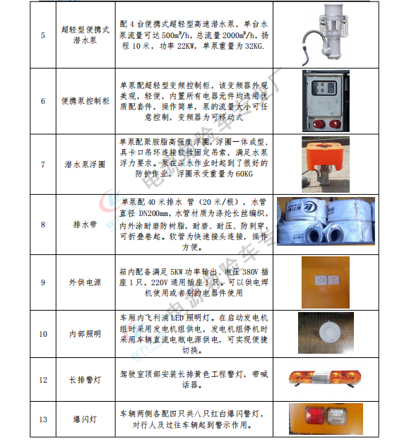 /202503/1741661415_4a73ceb01671e21c3927.png