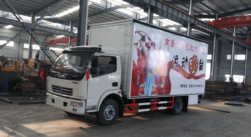東風多利卡舞臺車