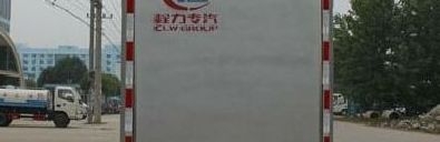 2019012507