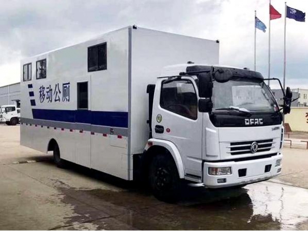 東風多利卡D9廁所車