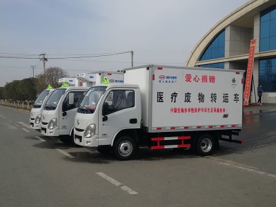 躍進(jìn)小福星醫(yī)廢車
