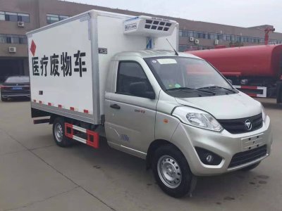 福田祥菱醫(yī)療廢物轉(zhuǎn)運(yùn)車