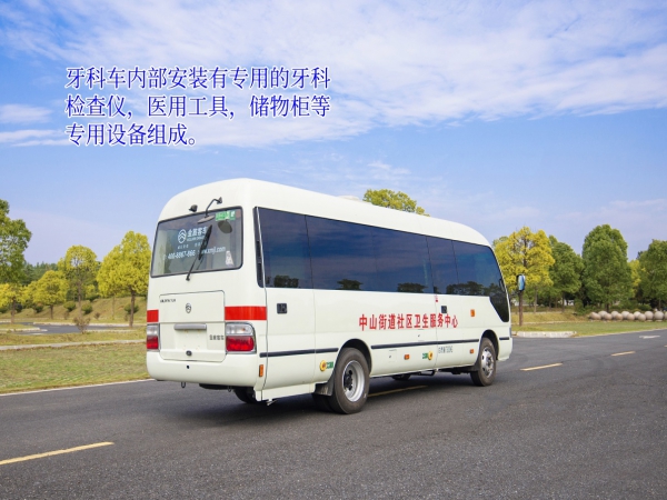 2019012507