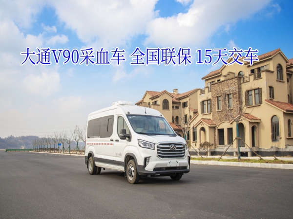 2019012507