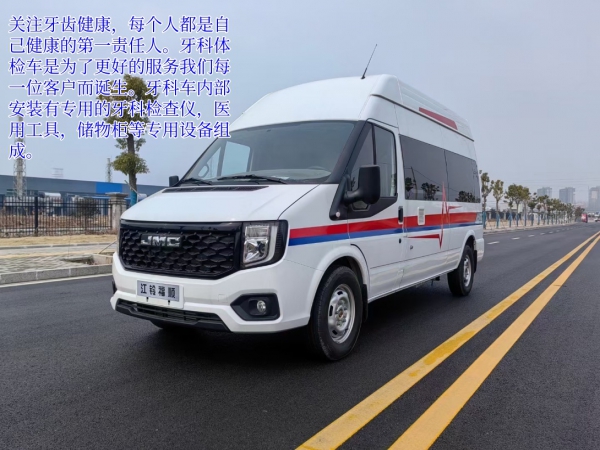 2019012507