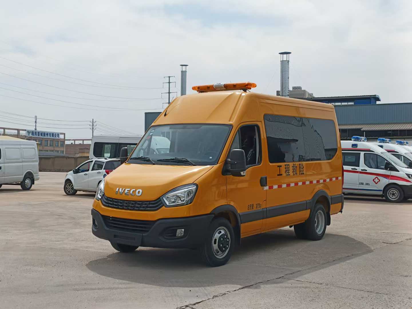 依維柯救險(xiǎn)車 救險(xiǎn)車廠家